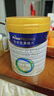 美素佳儿（Friso）皇家幼儿配方奶粉 3段（1-3岁幼儿适用）400g 乳铁蛋白（新国标） 实拍图