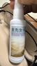 普先生老花镜男女进口高清防蓝光老光老花眼镜记忆钛76035 150度50-54岁 实拍图
