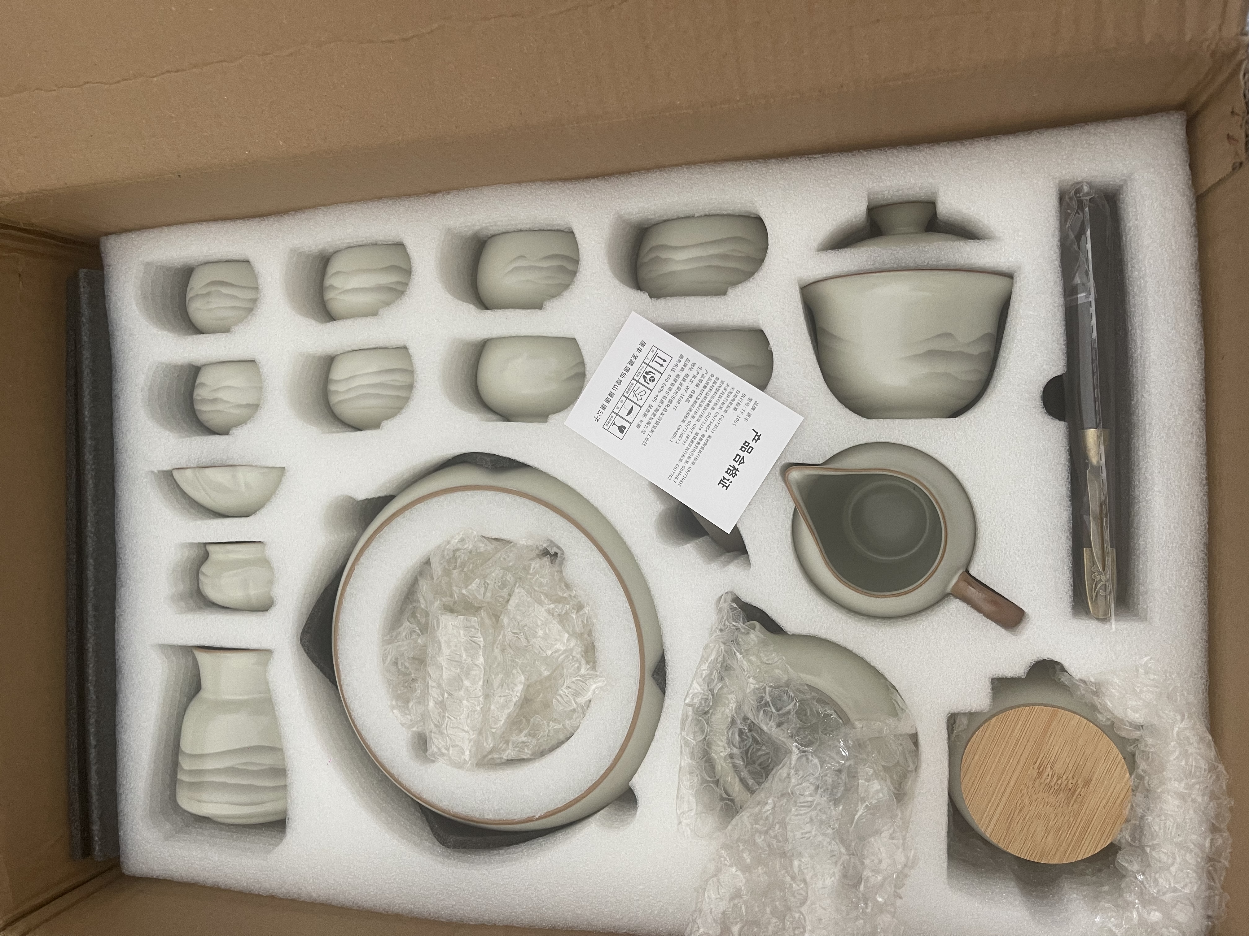 唐丰汝窑茶具整套带茶盘功夫茶具套装中式家用陶瓷泡茶壶盖碗茶杯套装 实拍图