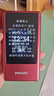 飞利浦（PHILIPS）V13P 海棠红 翻盖老人手机 移动联通电信4G全网通 双卡双待老年人手机大字大声音备用智能学生手机 实拍图