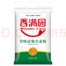 香满园 面粉 中筋粉 美味富强小麦粉 10斤 包子饺子馒头饼手擀面 实拍图