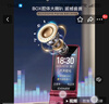 金立G4000毫安 老人机4G全网通翻盖老年机超长待机老年手机大字体大声音大屏按键老人专用手机 黑色 实拍图