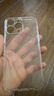 倍思【不发黄丨冰晶散热】适用iphone15Promax手机壳苹果15Promax保护套超薄透明镜头全包防摔硬壳男女 实拍图