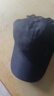 靓魅姿帽子男夏天薄鸭舌帽户外遮阳帽防晒钓鱼棒球帽男士休闲速干帽男 速干藏青 可调节 实拍图