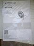 艾美特（AIRMATE）【轻语系列】电风扇安静卧室一级能效落地扇轻音家用直流变频大风力台立式节能遥控全屋驱蚊循环扇 实拍图