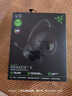 雷蛇（Razer）北海巨妖V4 X 有线头戴式电竞游戏耳机耳麦 7.1环绕声 RGB灯效 CSGO  吃鸡耳机 三角洲 实拍图