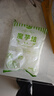 金博仕卷纸卫生纸厕所卷筒纸家庭装手纸 5层 114.286g/卷*42卷 【9.6斤加大家庭装多卷】 实拍图