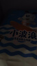 巴布豆（BOBDOG）小波浪薄柔亲肤拉拉裤XXXXL96片箱装(18KG以上)加大码婴儿尿不湿 实拍图
