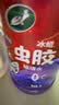 龟牌（Turtle Wax）冰蜡虫胶玻璃水0°汽车去油膜宝马奥迪奔驰强力去污雨刮水2L*2瓶 实拍图