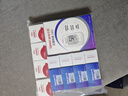 三诺优佳血糖仪家用医用级高精准血糖检测仪测量金榜 仪器+200支试纸 实拍图