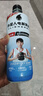 外星人电解质水 运动专业系列PRO 添加BCAA 600mL*15瓶 实拍图