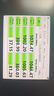 雷克沙（Lexar）M.2 NVMe移动硬盘盒 Type-C 3.2接口 SSD固态硬盘外置盒 适用笔记本电脑苹果17外接SSD 强效散热 实拍图