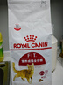 皇家成猫猫粮 营养均衡 F32 通用粮 1-7岁 2KG 实拍图