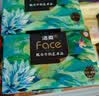 洁柔抽纸 艺术油画Face4层100抽*20包 加大加厚195mm*155mm 纸巾整箱 实拍图