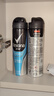 舒耐(REXONA)足部清爽喷雾150ml 干爽净味 实拍图