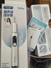 月儿弯弯超声波洁牙器洗牙器结石去除清洁牙齿牙垢去黄牙结石清洁器烟渍茶渍工具情人节礼品送父母长辈 900W【紫光高频版】+ 4支喷头 +7件套 实拍图