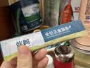 鲜朗主食猫条磷虾三文鱼油营养全价成猫幼猫湿粮无添加非零食补水湿粮 混合口味【12g/支】 12支【尝鲜装】 实拍图