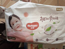 好奇（Huggies）铂金装小桃裤纸尿裤S96片(4-8kg)新生儿小号尿不湿【透爽散热】 实拍图