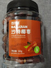 百历坚沙特椰枣500g罐装 迪拜沙特干果 特产果干 健康休闲零食 实拍图