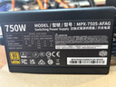 酷冷至尊（CoolerMaster）GX750W 电脑电源/金牌全模组/全日系电容/ATX3.1 原生PCIe5.1线材/智能温控风扇/7年质保 实拍图