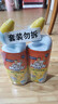 威猛先生（Mr Muscle）洁厕灵 750g*2瓶 柠檬草香 洁厕液浴室卫生间瓷砖厕所马桶去渍 实拍图