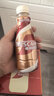 雀巢（Nestle）即饮咖啡 丝滑拿铁焦糖口味 咖啡饮料 268ml*15瓶 实拍图