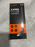Tenda腾达 usb无线网卡wifi6 AX900双频5g 无线网卡台式机专用 高增益天线 wifi接收器 无线wifi发射 实拍图