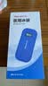 三诺（Sinocare）诺凡胰岛素冷藏盒便携式药品随身携带医用冰袋 长效保冷免充电 实拍图