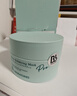 Bb LABORATORIES苾莱宝复活草面膜2.0涂抹式到手210ml 高倍补水修护紧致 实拍图