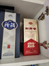 剑南春 经典版水晶剑 52度 500ml 单瓶装 浓香型白酒 佛光剑 实拍图