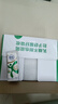 舒化 伊利无乳糖牛奶 低脂型220ml*24盒 礼盒装 舒化奶京东自营 实拍图