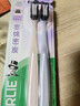 好来（DARLIE）好来【白鹿推荐】宽绵密·炭宽头牙刷两支超软毛成人牙刷抗菌深洁 实拍图
