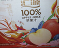 汇源100%桃汁礼盒装纯果汁健康营养饮料 1L*6礼盒节日送礼宴请果蔬汁 实拍图