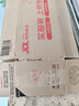 五粮液股份618 五粮头曲精品小酒 浓香型白酒45度100mL*24瓶小瓶原箱 实拍图
