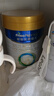 美素佳儿（Friso）皇家幼儿配方奶粉 3段（1-3岁幼儿适用）800g 乳铁蛋白 (新国标) 实拍图