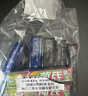 荷氏薄荷糖组合装 三口味10条装340g共90粒 休闲零食糖果 酷爽提神 实拍图