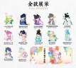 若来（Rolife）Nanci囡茜诗情画意盲盒女孩潮流玩具手办生日礼物 实拍图