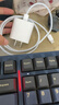Apple/苹果 20W type-c充电器 苹果usb-c充电器原装手机快充头 旗舰店苹果iphone17/16/15promax充电器 实拍图