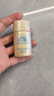 安热沙（Anessa）【采销直播间】智感倍护防晒乳20mL*2+20ml赠品生日礼物京东自营 实拍图