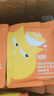 喔喔（WOWO）猫粮猫罐头软包 猫零食猫饭主食级50g*30包 猫湿粮50%粗蛋白 实拍图