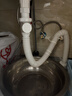 潜水艇（Submarine）洗脸盆下水管下水器套装铜质去水器带防臭塞防返味SQ-11C带溢水口 实拍图