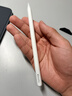 Apple/苹果 Pencil Pro 磁吸触控笔手写笔苹果笔电容笔书写绘画ipad笔 适用于iPad Pro/Air/mini机型 实拍图