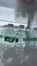 怡宝饮用纯净水210ml*24瓶 口袋水整箱 3箱装 实拍图