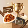 广州酒家叉烧包750g 20个 早餐半成品广式早茶点心包子食品生鲜 实拍图