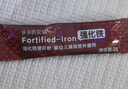 爷爷的农场婴幼儿强化铁猪肝粉40g 宝宝辅食配料调味拌饭料6个月以上补铁 实拍图
