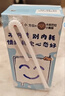 三元小方白纯牛奶200ml*24盒 100%生牛乳 整箱送礼 实拍图