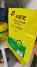 史丹利（STANLEY）多菌灵花药多菌菌灵杀菌剂花卉百菌清白粉兰花黑斑病专用药50g 实拍图