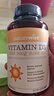 自然薇萃（naturewise）阳光瓶维生素D3软胶囊5000IU 活性vd3男女备孕成人补钙360粒/瓶 实拍图