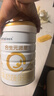 合生元（BIOSTIME）派星较大婴儿配方奶粉2段(6-12个月) 800g*6罐【新旧版随机发货】 实拍图
