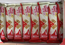 雀巢（Nestle）脆脆鲨开运礼盒威化饼干休闲零食1289.2g饱腹充饥独立包装 实拍图